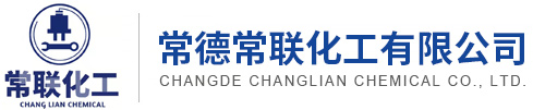 Taizhou BangDe Tungsten & Molybdenum Production Factory